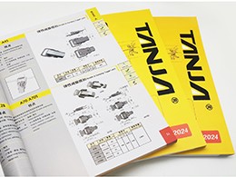 TANJA 综合产品目录2022